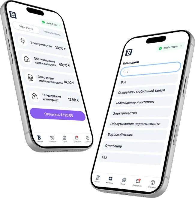 Billme app